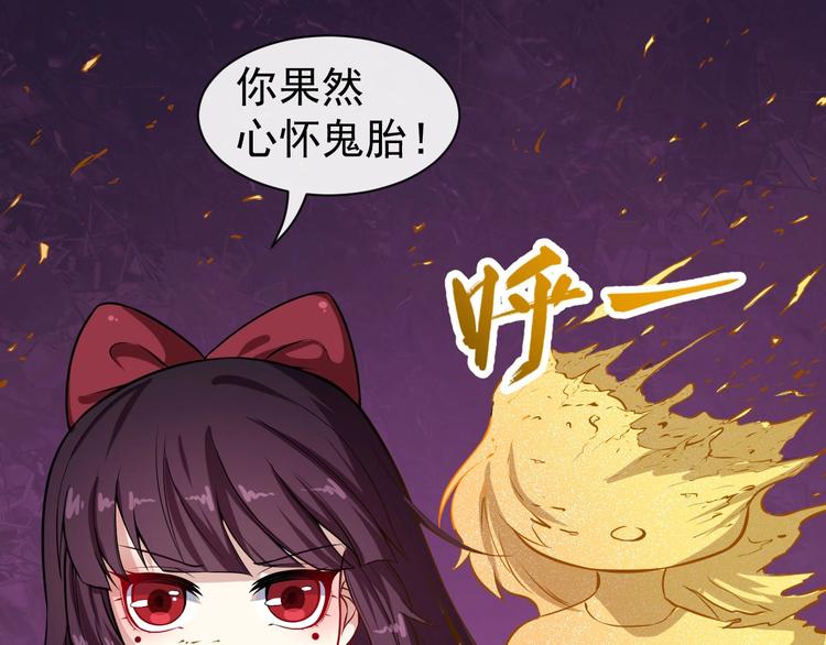 第64话 忘不了(1/3)-第67话