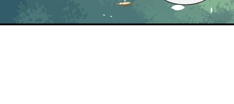 第64话 忘不了(1/3)-第67话