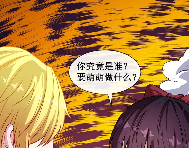 第64话 忘不了(1/3)-第67话