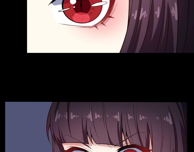 番外 小白的惊魂夜(1/3)-第69话