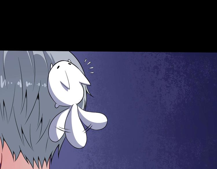 番外 小白的惊魂夜(1/3)-第69话