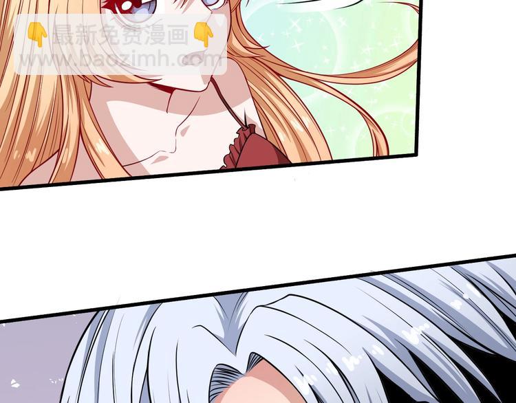 第67话 偷袭(1/4)-第71话