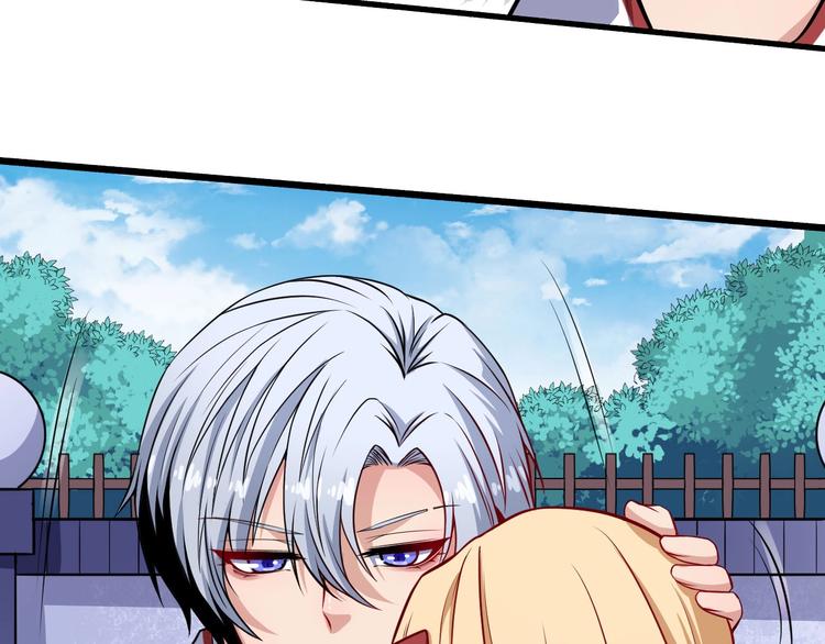 第67话 偷袭(1/4)-第71话