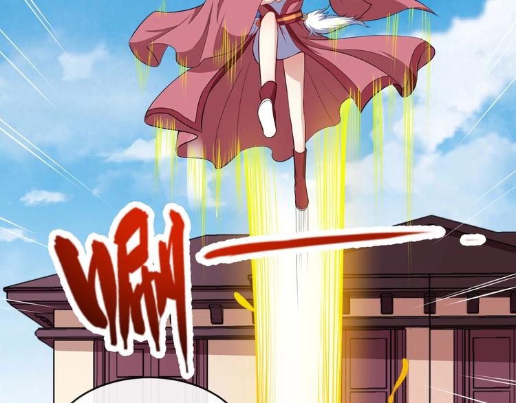 第67话 偷袭(1/4)-第71话