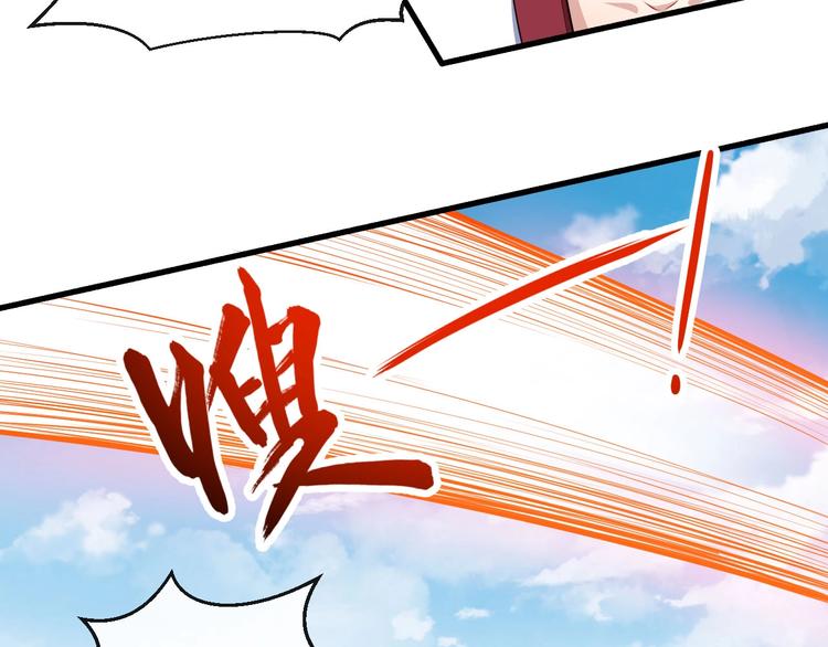 第67话 偷袭(1/4)-第71话