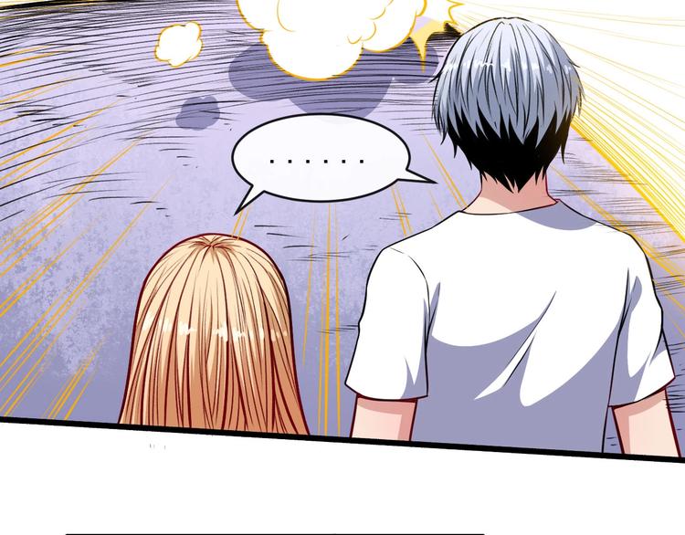 第67话 偷袭(1/4)-第71话