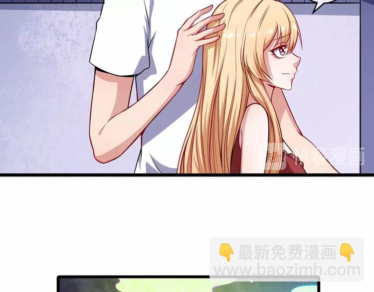 第67话 偷袭(1/4)-第71话