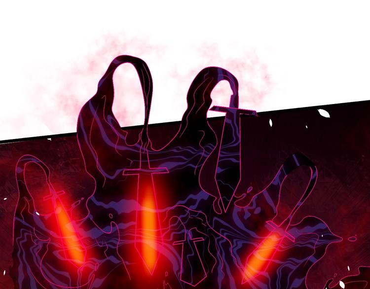 第67话 偷袭(1/4)-第71话