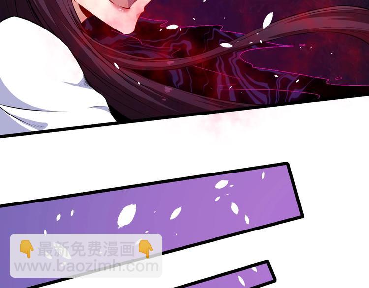 第67话 偷袭(1/4)-第71话