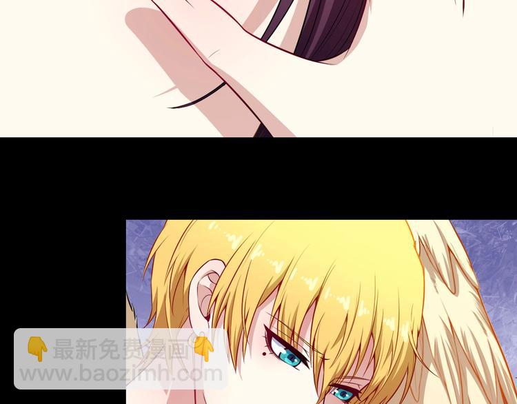 第69话 未死(1/4)-第73话