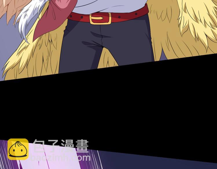 第69话 未死(1/4)-第73话