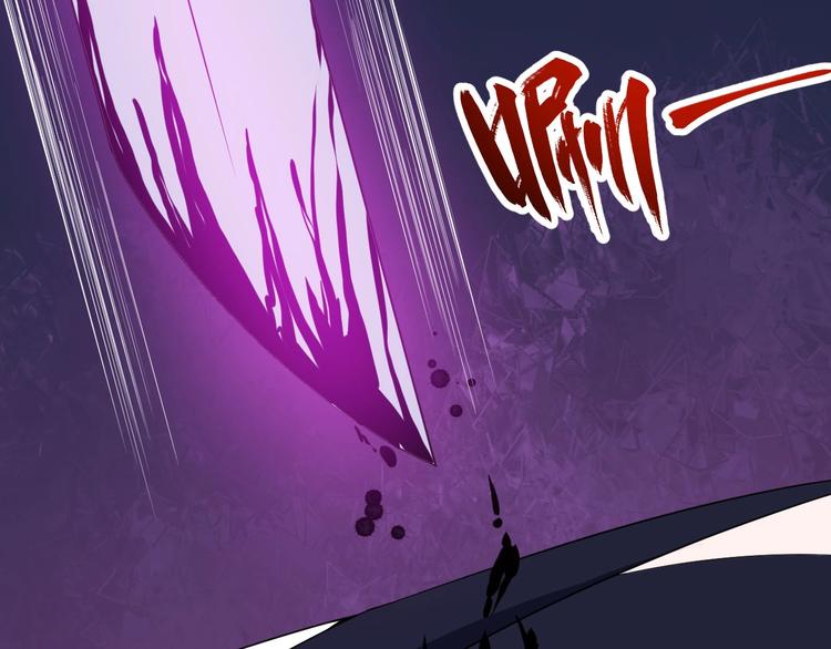 第69话 未死(1/4)-第73话