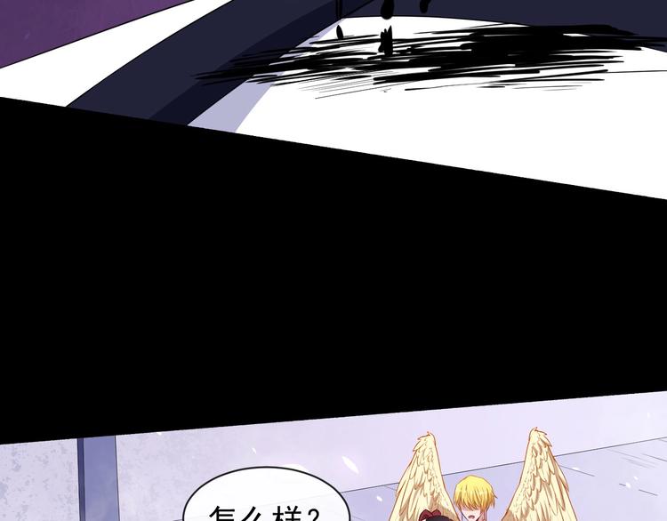 第69话 未死(1/4)-第73话