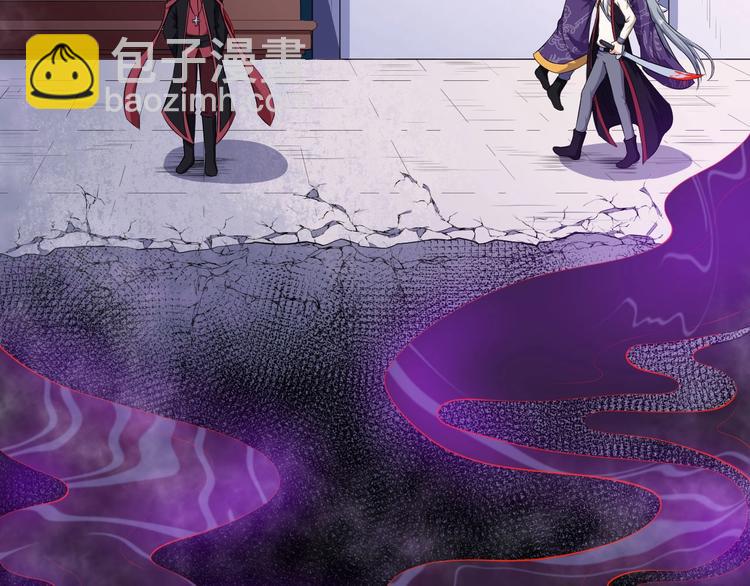 第69话 未死(1/4)-第73话