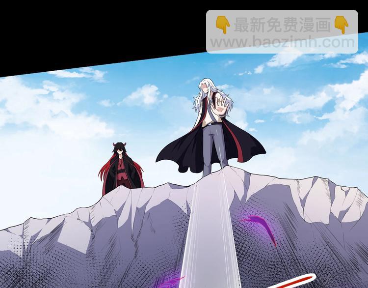 第69话 未死(1/4)-第73话