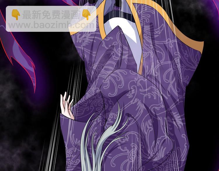 第69话 未死(1/4)-第73话