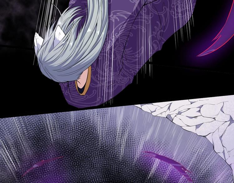 第69话 未死(1/4)-第73话