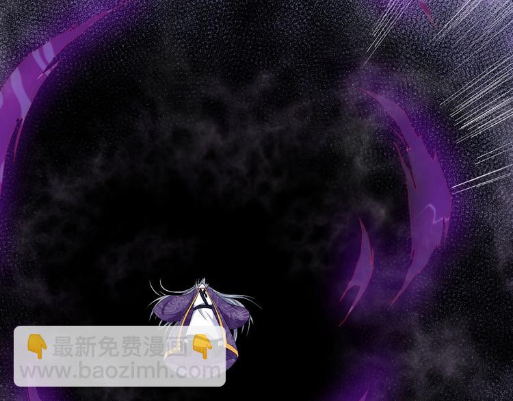 第69话 未死(1/4)-第73话