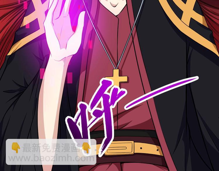 第69话 未死(1/4)-第73话