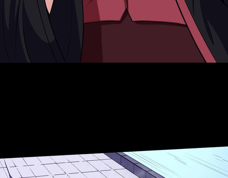 第69话 未死(1/4)-第73话