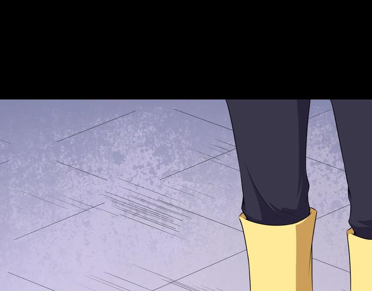 第69话 未死(1/4)-第73话