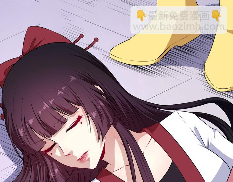 第69话 未死(1/4)-第73话