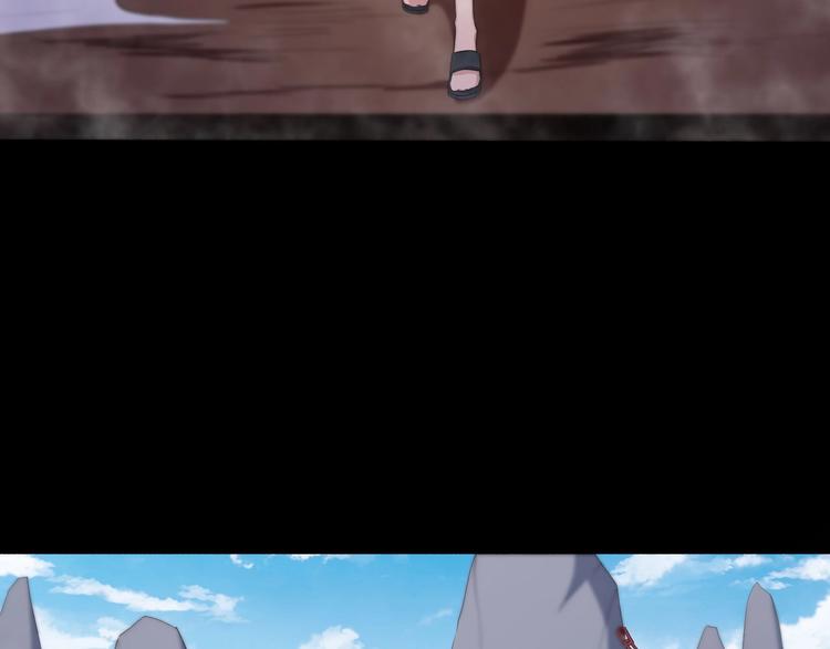 第71话 立威(1/3)-第75话