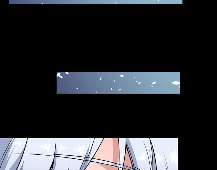 第71话 立威(1/3)-第75话