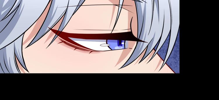 第71话 立威(1/3)-第75话