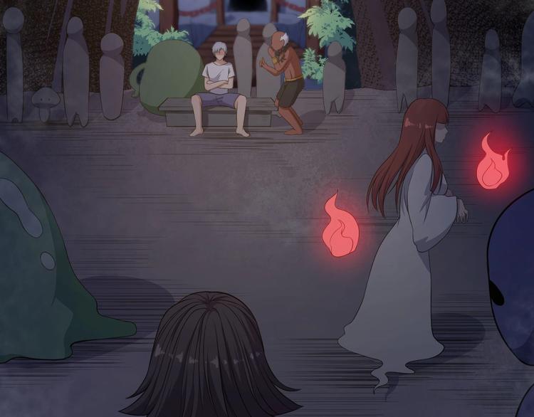 第71话 立威(1/3)-第75话