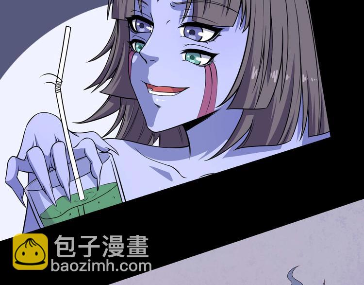 第71话 立威(1/3)-第75话