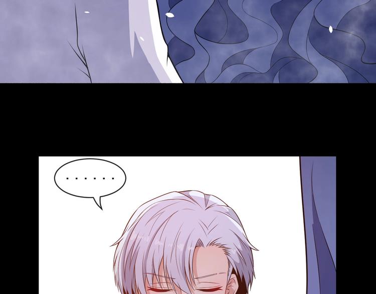 第71话 立威(1/3)-第75话