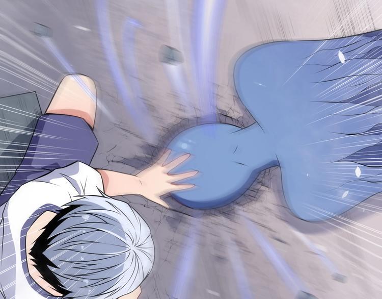 第71话 立威(1/3)-第75话