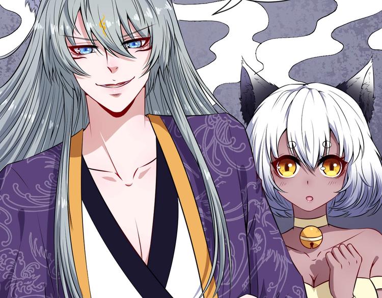 第73话 王者对决(1/3)-第77话