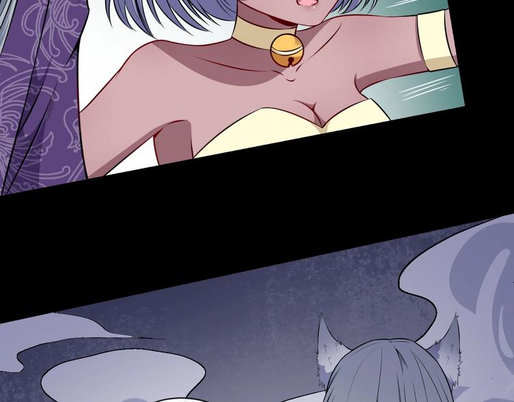 第73话 王者对决(1/3)-第77话