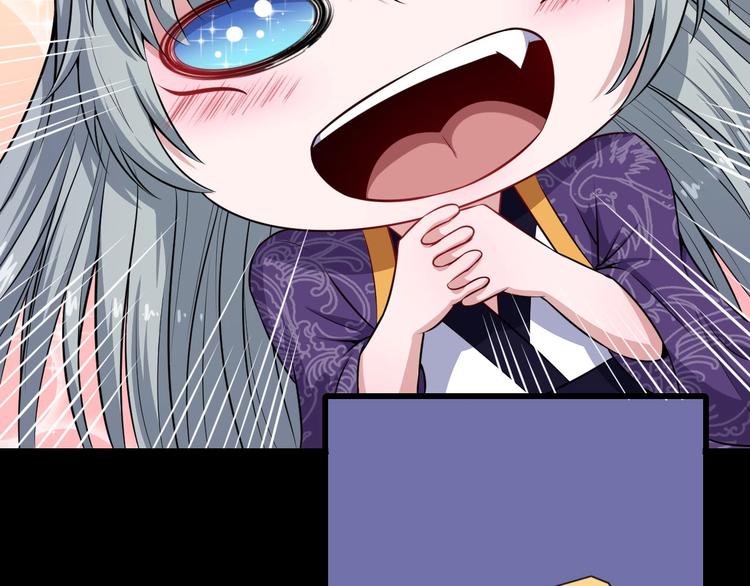 第73话 王者对决(1/3)-第77话