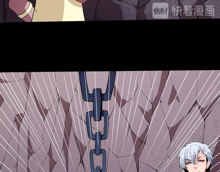 第73话 王者对决(1/3)-第77话