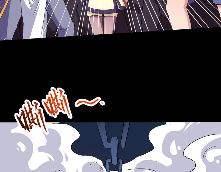 第73话 王者对决(1/3)-第77话