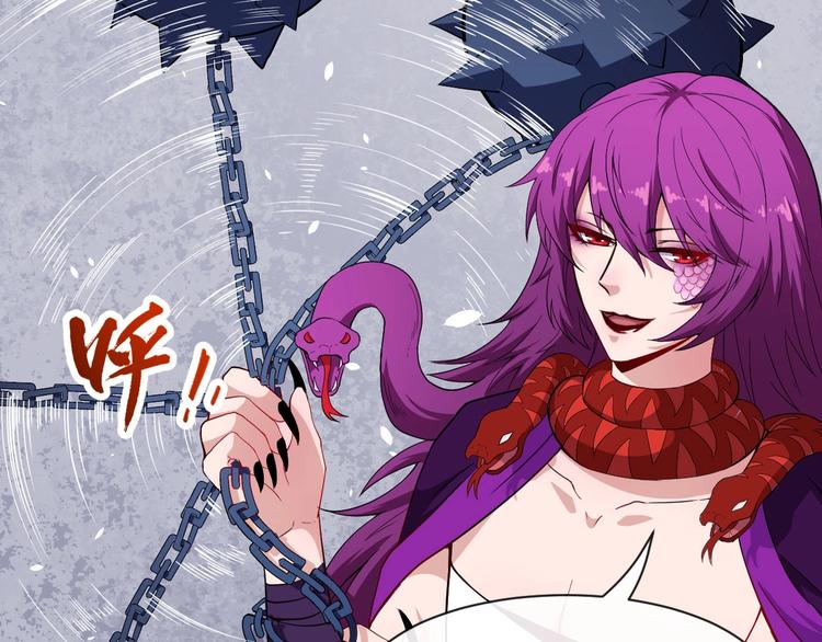 第73话 王者对决(1/3)-第77话