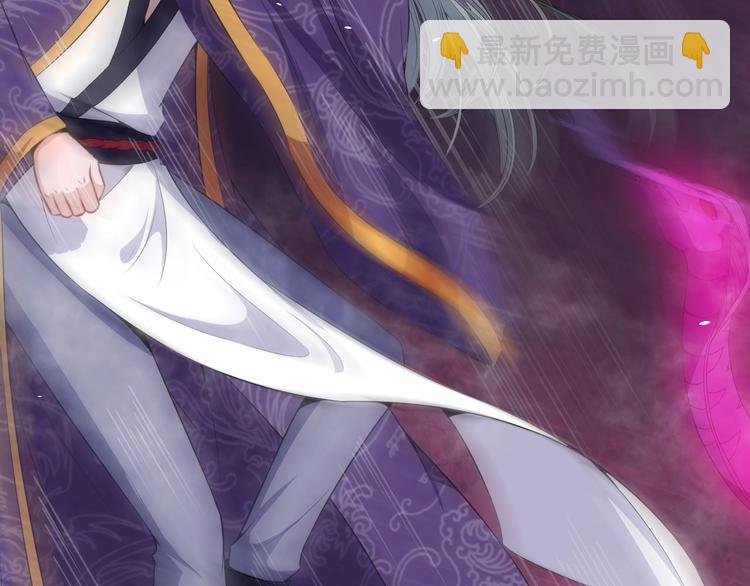 第75话 狂化的小白(1/3)-第79话