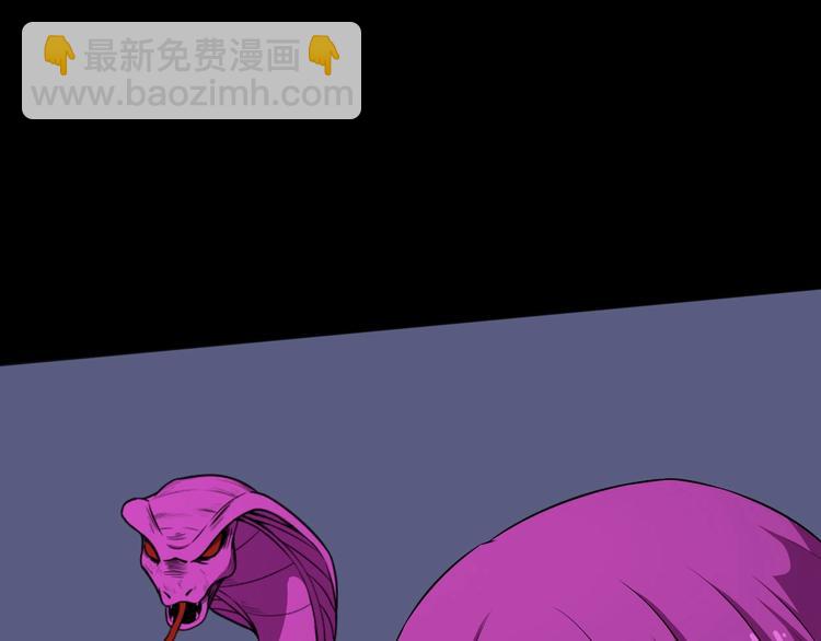 第75话 狂化的小白(1/3)-第79话