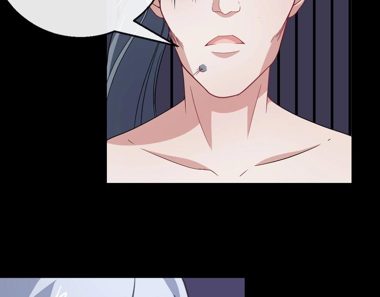 第8话 自寻死路！(1/3)-第9话