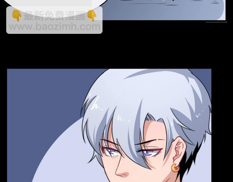 第8话 自寻死路！(1/3)-第9话