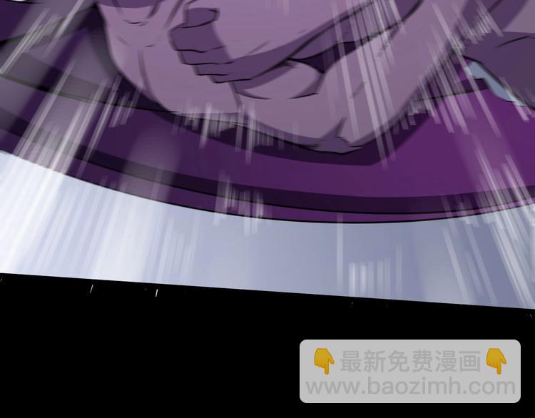 第8话 自寻死路！(1/3)-第9话