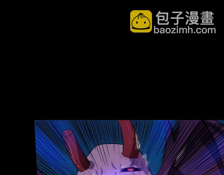 第8话 自寻死路！(1/3)-第9话