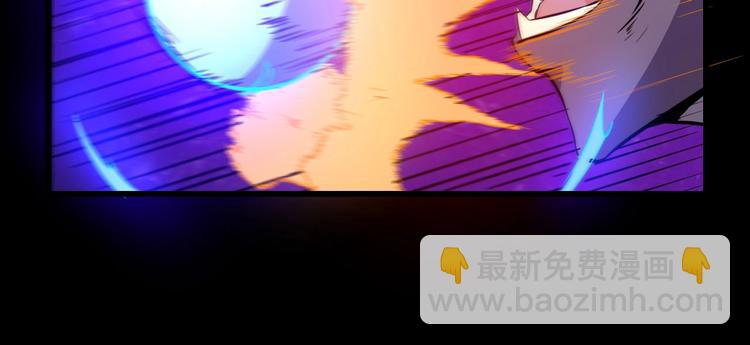 第8话 自寻死路！(1/3)-第9话