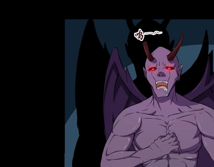 第8话 自寻死路！(1/3)-第9话