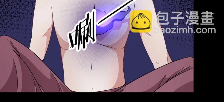 第8话 自寻死路！(1/3)-第9话