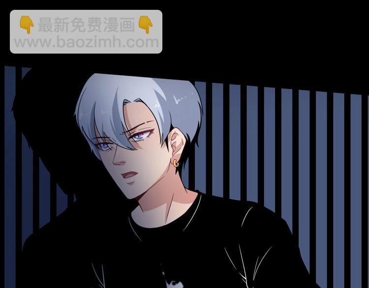 第8话 自寻死路！(1/3)-第9话