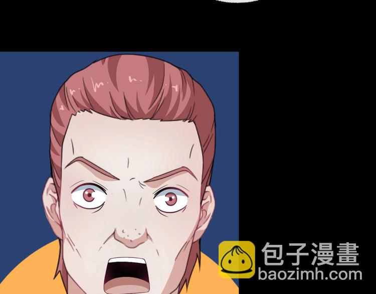 第8话 自寻死路！(1/3)-第9话